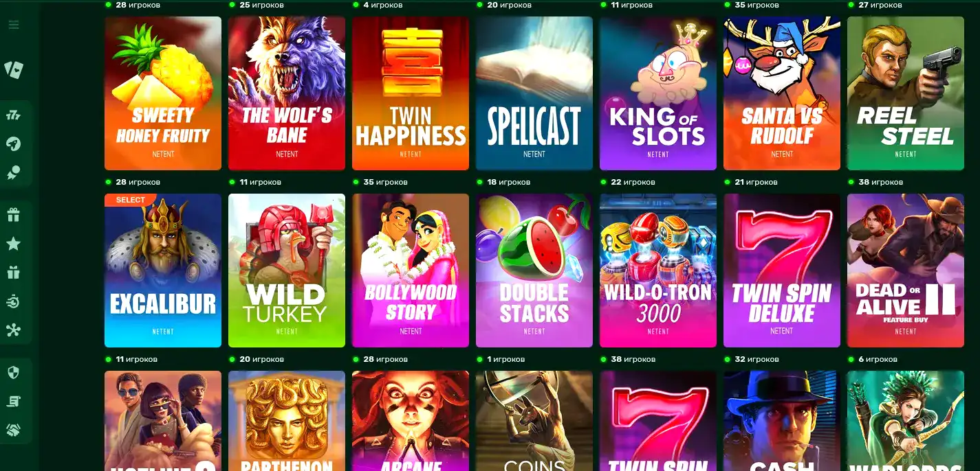 Экран игрока казино с вращающимися слотами и анимациями